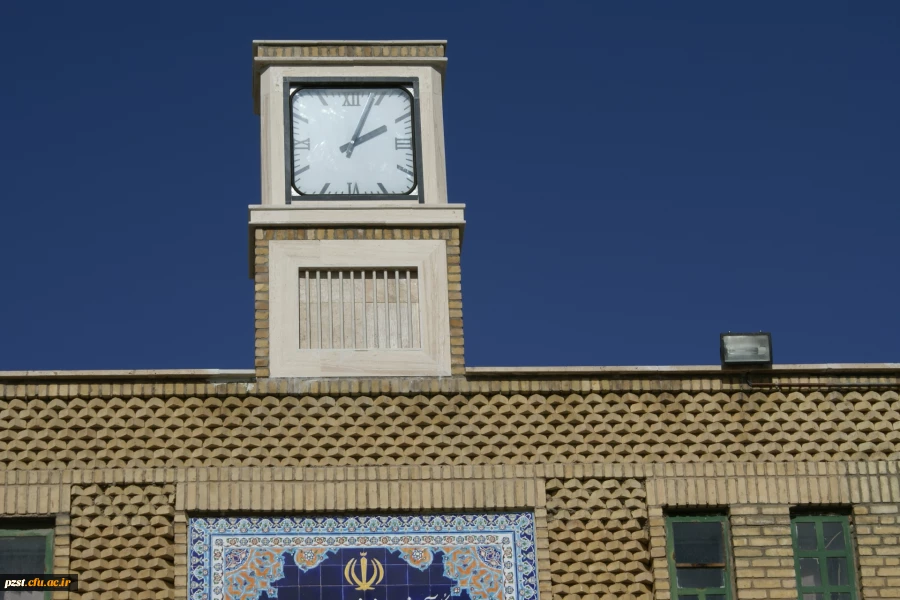 ساختمان آموزش 1