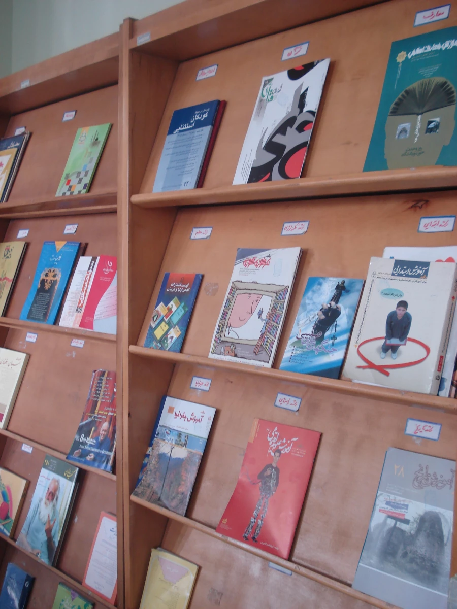 کتابخانه 3