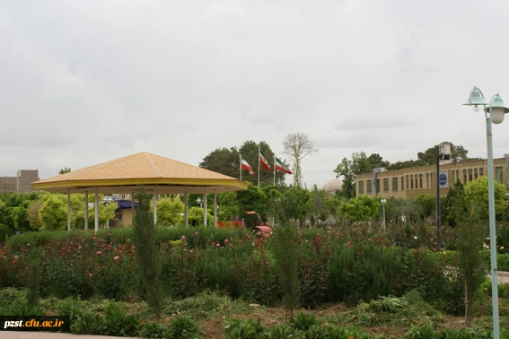 پردیس زینبیه