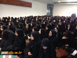 کارگاه آموزشی نقش فن آوری