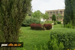 پردیس زینبیه