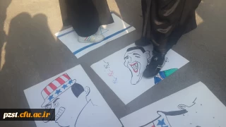 حضور پرشور استادان ، دانشجویان و همکاران پردیس زینبیه در راه پیمایی پرشور سیزده آبان