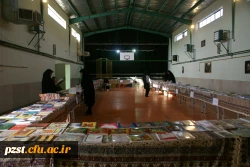 نمایشگاه کتاب