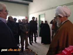 افتتاحیه نمایشگاه کتاب