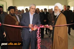 افتتاحیه نمایشگاه کتاب