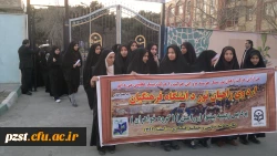 اردوی راهیان نور