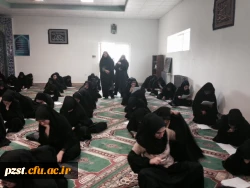 برگزاری مسابقات فرهنگی استانی