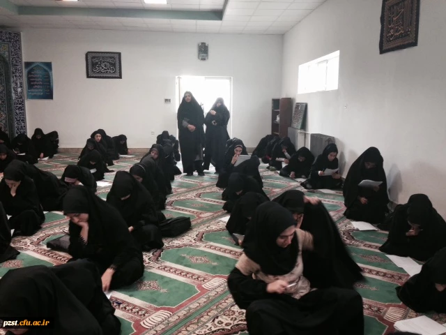 برگزاری مسابقات فرهنگی استانی