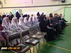 جشنواره علمی جابربن حیان