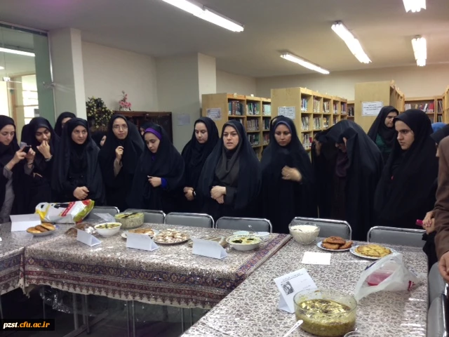 جشنواره غذایی