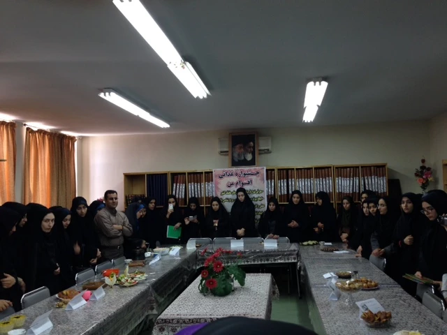 جشنواره غذایی