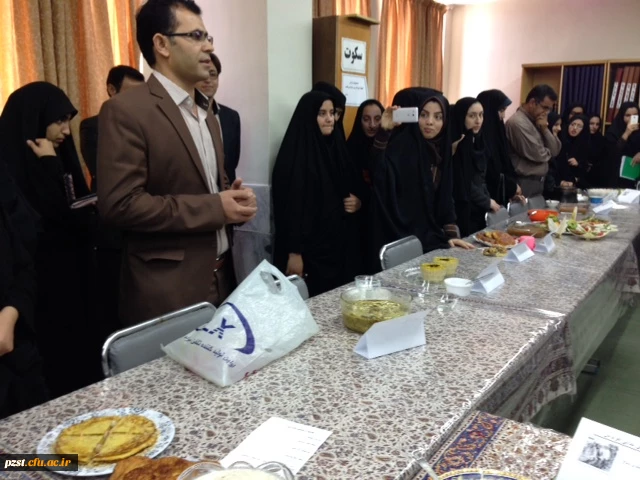 جشنواره غذایی