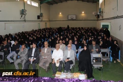 بزرگداشت مقام معلم