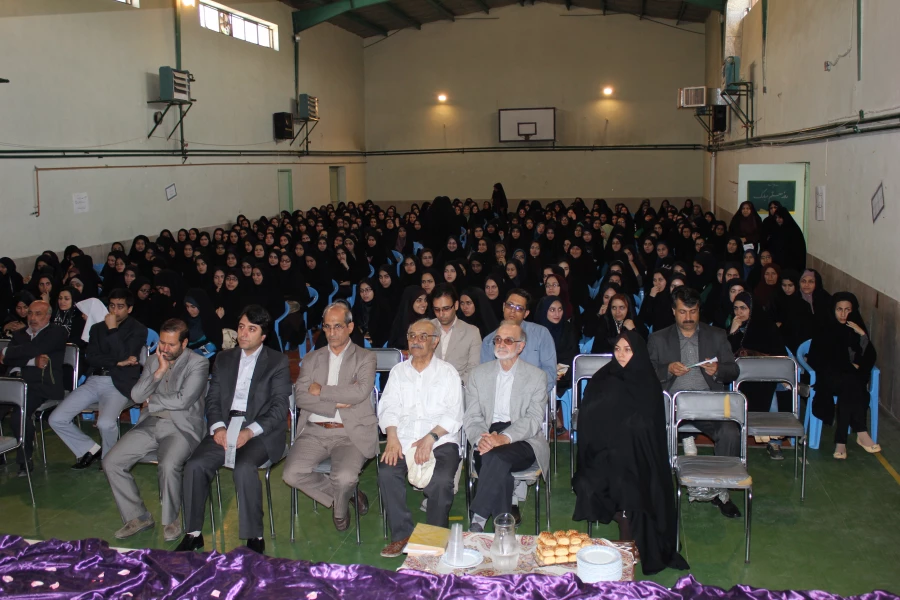 بزرگداشت مقام معلم