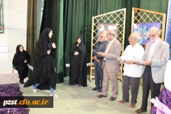 بزرگداشت مقام معلم