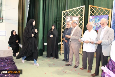 مراسم بزرگداشت مقام معلم