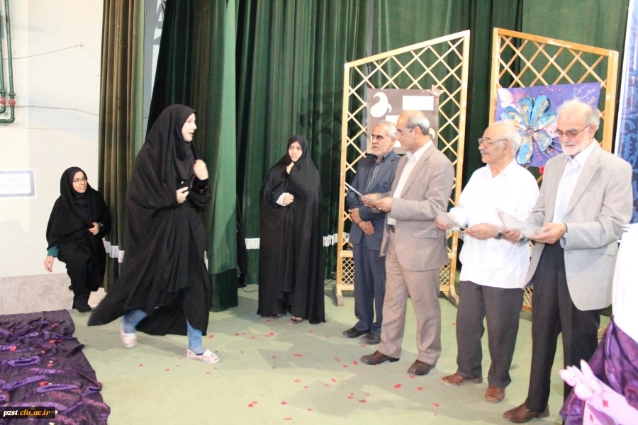 بزرگداشت مقام معلم