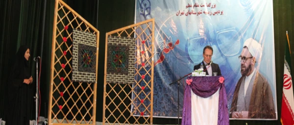 بازدید دکتر مهرمحمدی