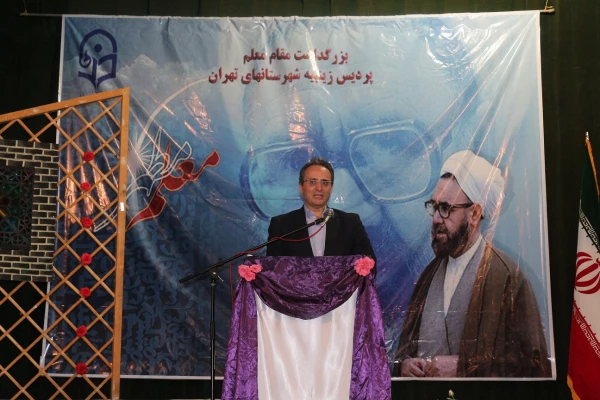 بازدید دکتر مهرمحمدی