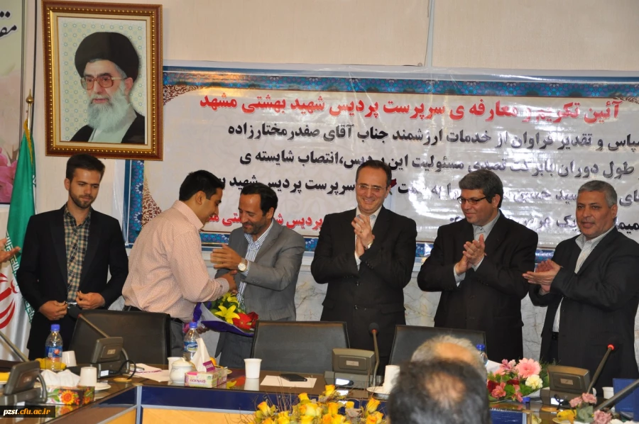 دکتر مهر محمدی در آیین معارفه ی سرپرست پردیس شهید بهشتی مشهد    ایجاد فرصت های آزاد اندیشی دانشجو معلمان، از مطالبات جدی دانشگاه فرهنگیان است