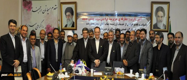 دکتر مهر محمدی در آیین معارفه ی سرپرست پردیس شهید بهشتی مشهد

ایجاد فرصت های آزاد اندیشی دانشجو معلمان، از مطالبات جدی دانشگاه فرهنگیان است 4