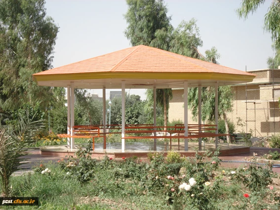 پردیس زینبیه