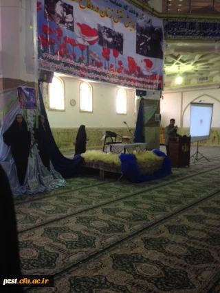 شرکت دانشجویان پردیس زینبیه در همایش نقش زنان در هفت سال دفاع مقدس