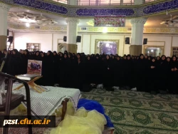 همایش حجاب و عفاف