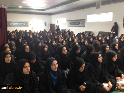جلسه ی توجیهی کارورزی دانشجویان رشته های علوم تربیتی و سایر رشته ها