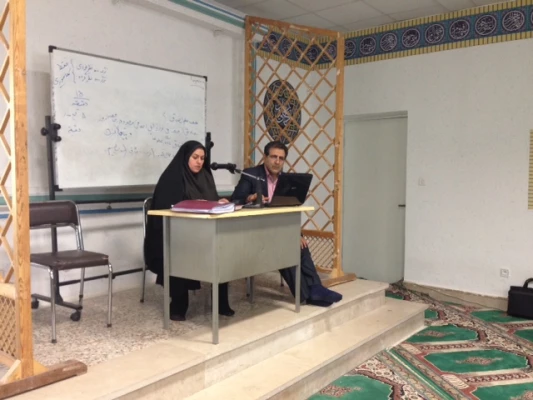 جلسه ی توجیهی کارورزی