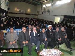 مراسم یادبود مرحوم زهره آقایی پور