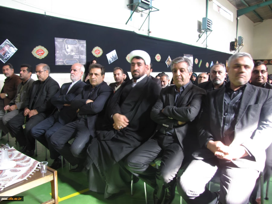 مراسم یادبود مرحوم زهره آقایی پور