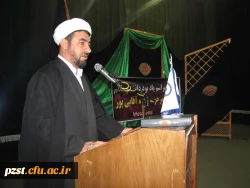 مراسم یادبود مرحوم زهره آقایی پور