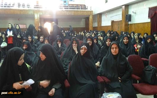 همایش بانوان فجرآفرین