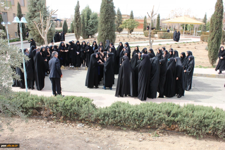 همایش تخصصی مشاوره