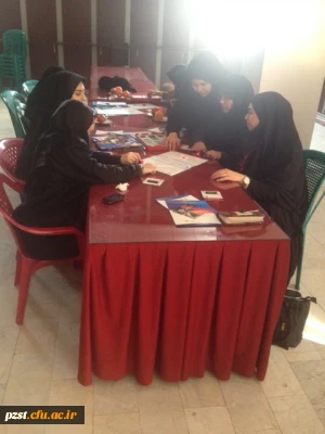 حضور دانشجویان رشته فیزیک پردیس زینبیه در همایش سال جهانی نور