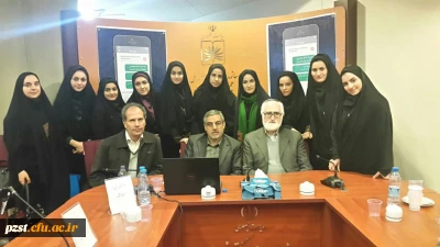 شرکت دانشجویان رشته ادبیات در نشست علمی زبان و پیامک