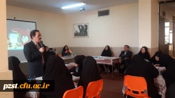 کارگاه تخصصی مقاله نویسی