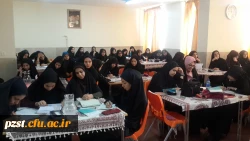 کارگاه تخصصی مقاله نویسی