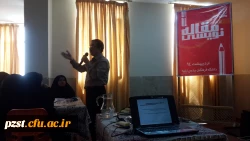 کارگاه تخصصی مقاله نویسی