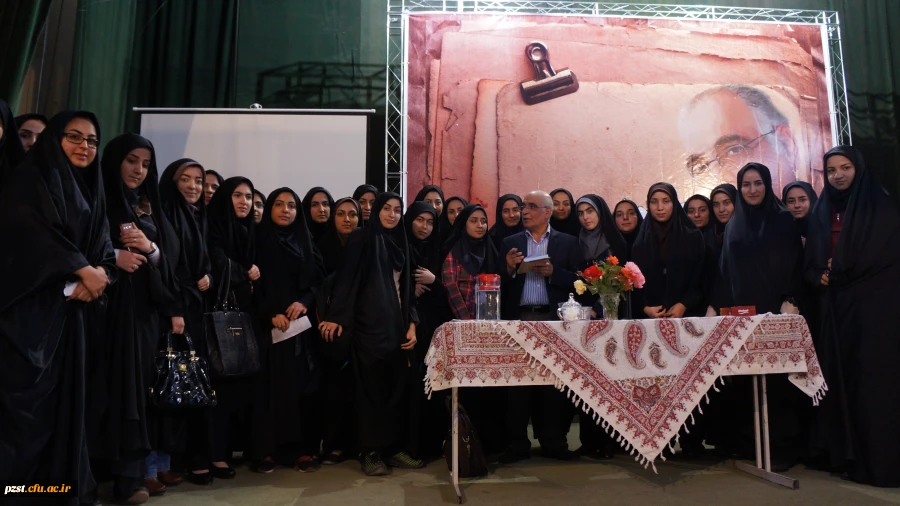 کارگاه داستان نویسی استاد هوشنگ مرادی کرمانی