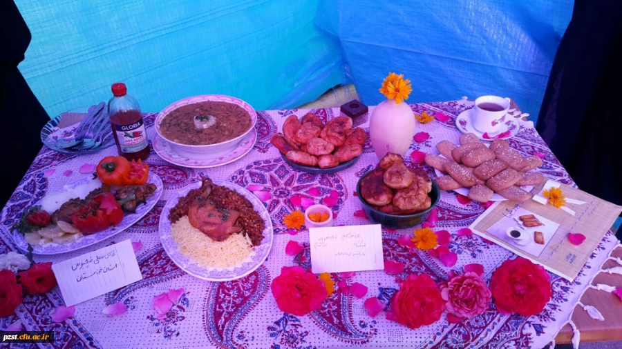 جشنواره غذا