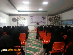 سالروز آزاد سازی خرمشهر