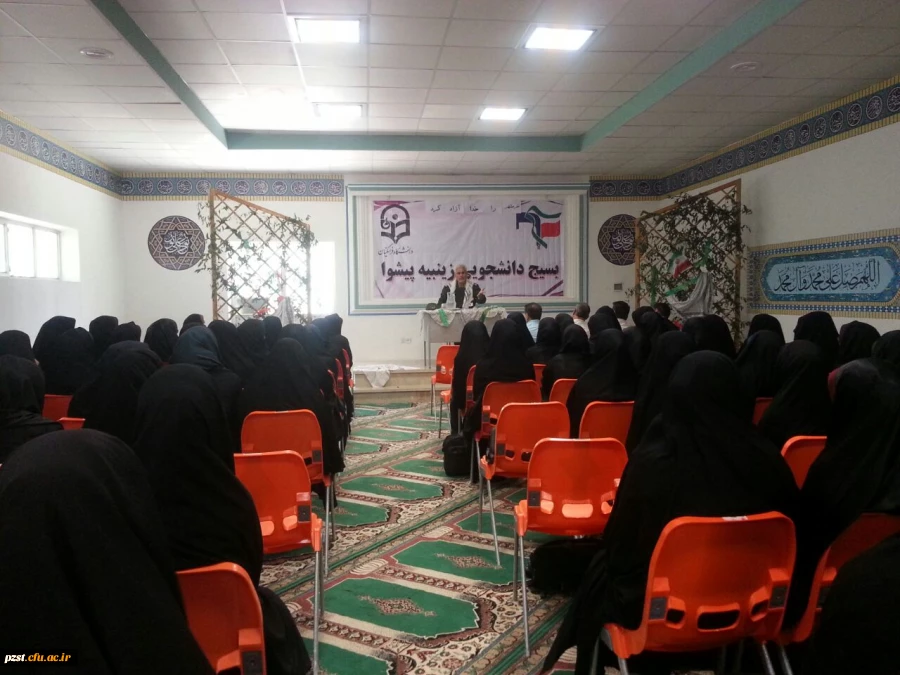 سالروز آزاد سازی خرمشهر