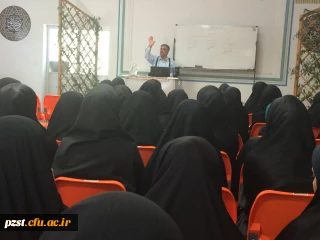 کارگاه همسر گزینی و ازدواج موفق