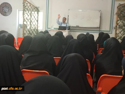 کارگاه همسر گزینی و ازدواج موفق