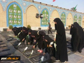 غبار روبی گلزار شهدای امامزاده جعفر پیشوا توسط جمعی از دانشجومعلمان بسیجی پردیس