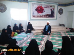 کانون یاوران نماز