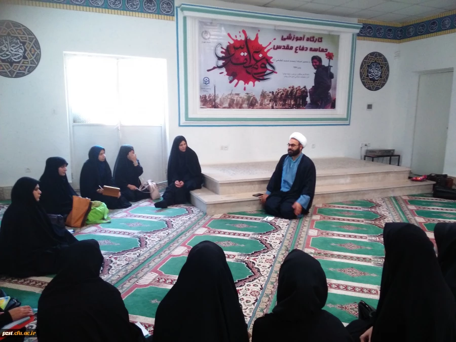 کانون یاوران نماز