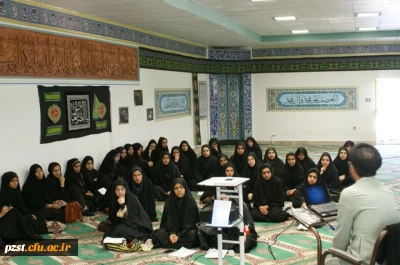 برگزاری کارگاه همسر گزینی موفق